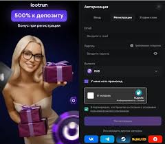 Loot RUn — официальный сайт уникальная платформа для геймеров Loot RUn — официальный сайт уникальная платформа для геймеров